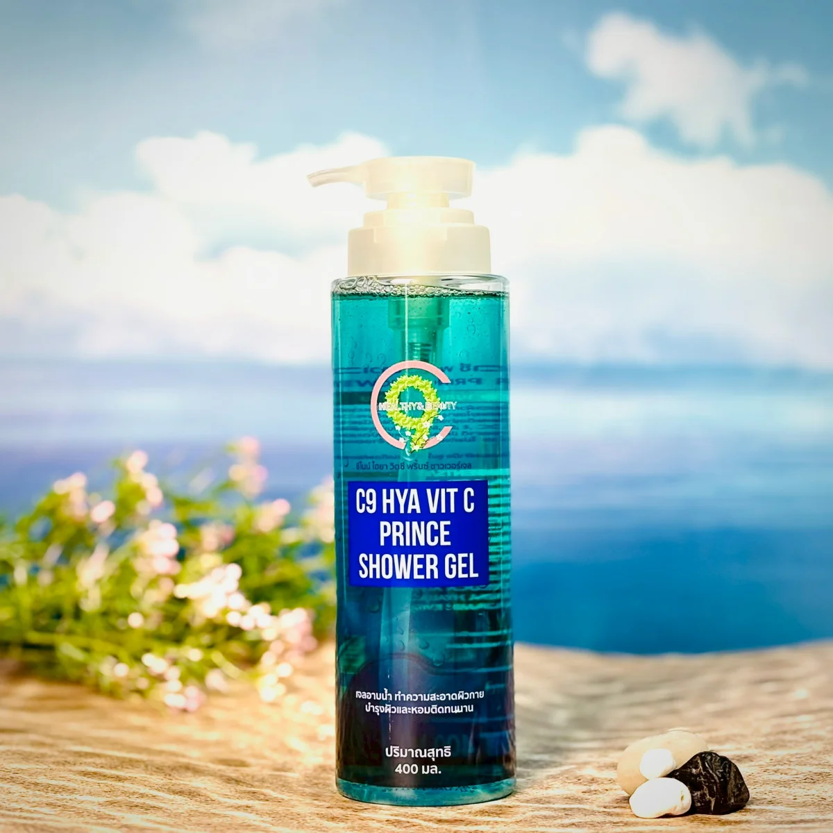 C9 Hya Vit C Prince & Princess Shower Gel