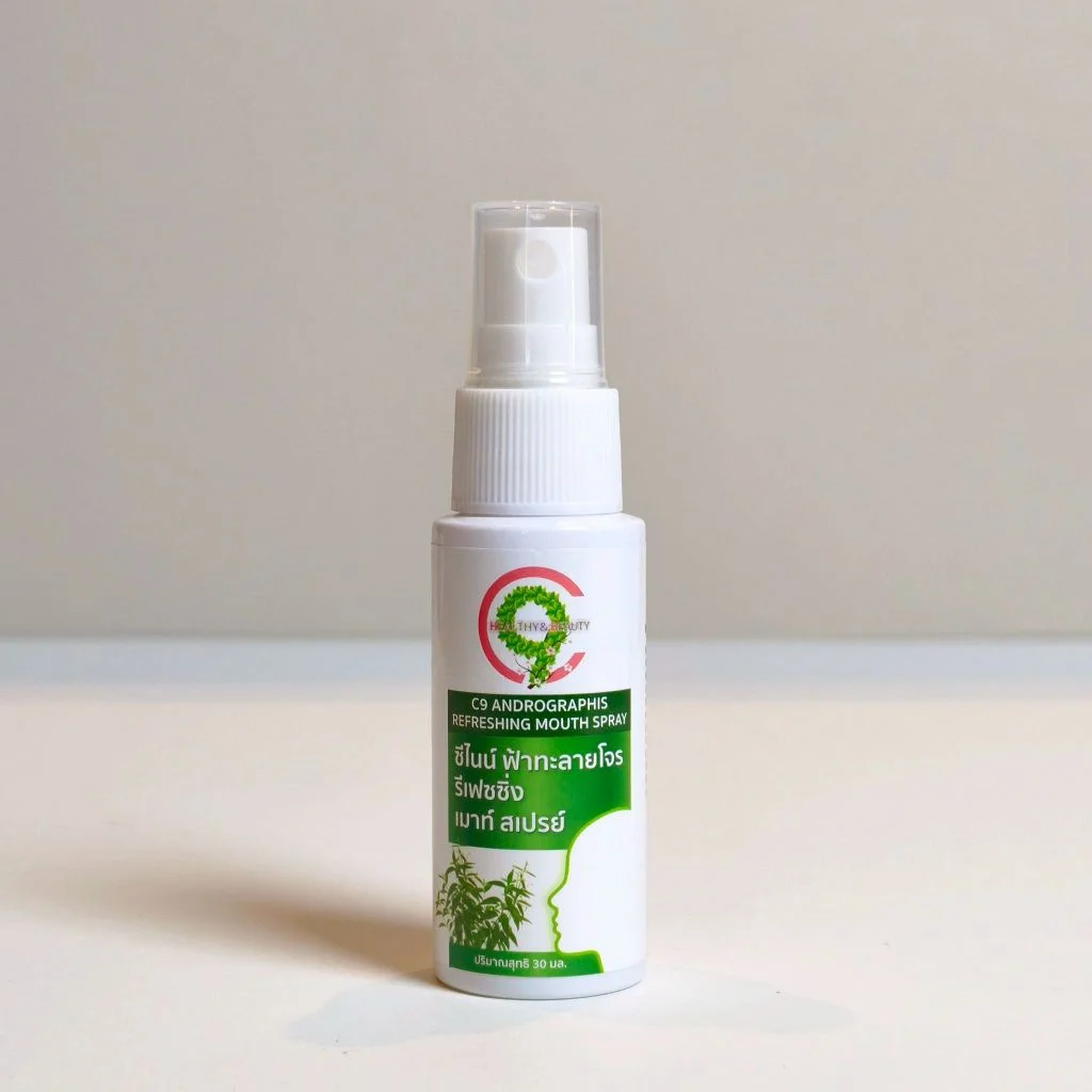 C9 ANDROGRAPHIS REFRESHING MOUTH SPRAY ซีไนน์ ฟ้าทะลายโจร รีเฟรซซิ่ง เม้าท์ สเปรย์