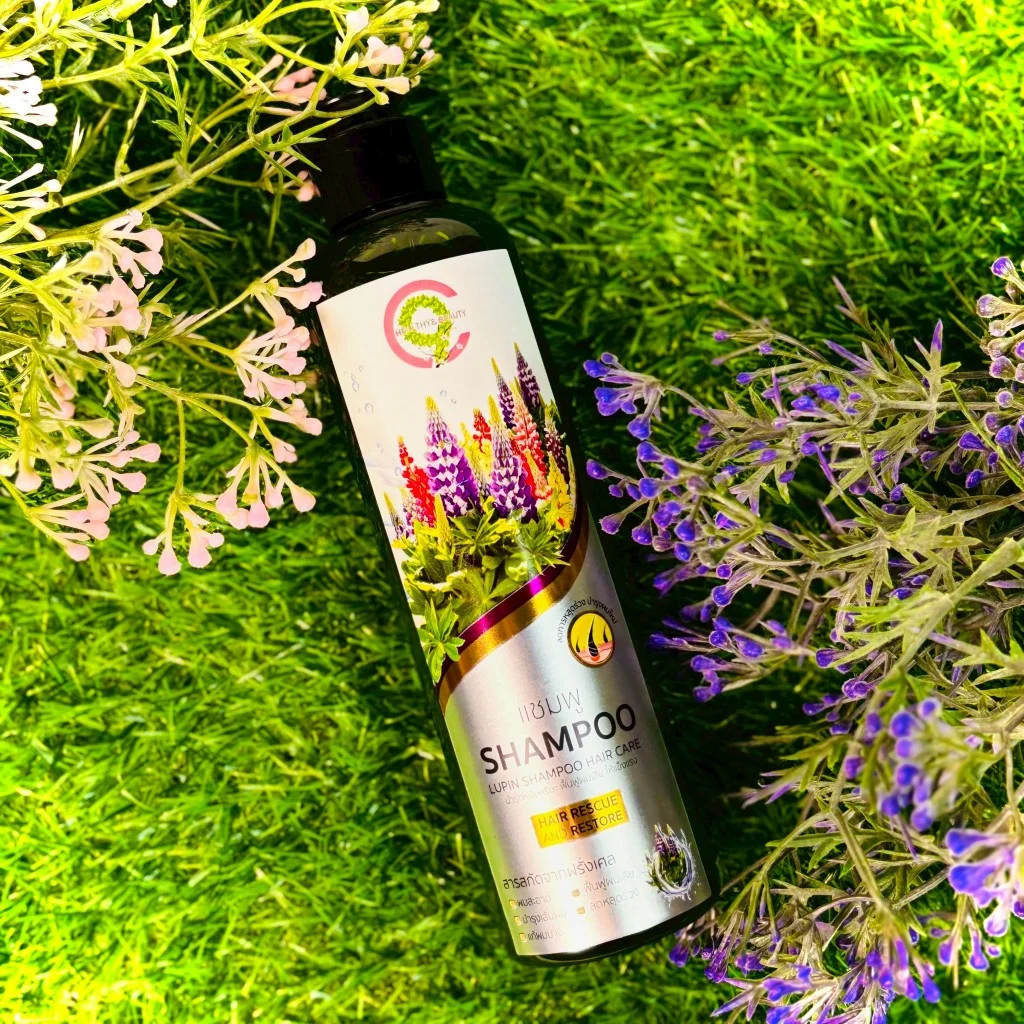C9  Lupin shampoo hair ซีไนน์ ลูพิน แชมพู