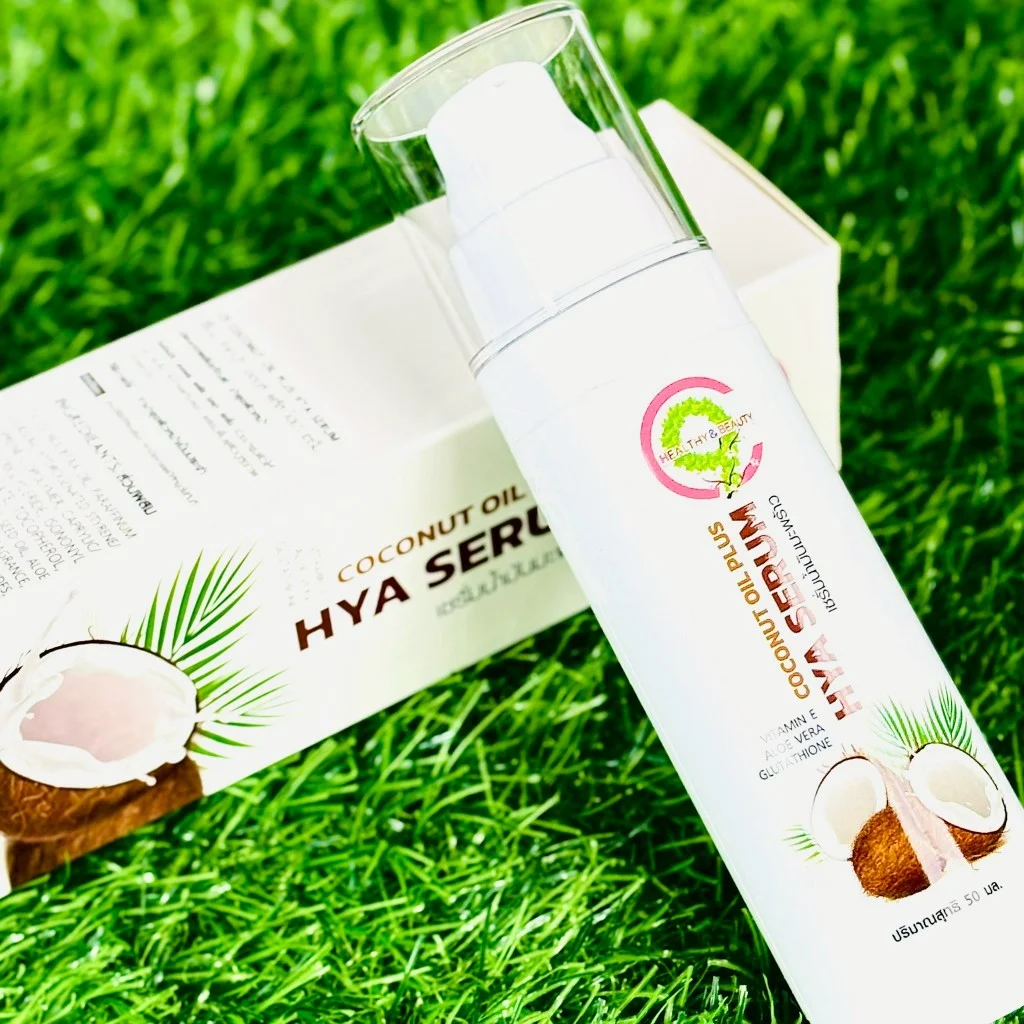 C9 Coconut Oil Plus Hya Serum ซีไนน์ โคโคนัท ออย พลัส ไฮยา เซรั่ม เซรั่มน้ำมันมะพร้าว