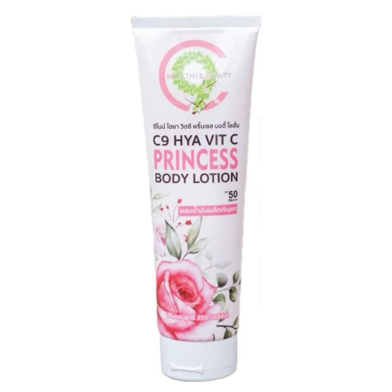 C9 Hya Vit C Prince&Princess Body Lotion โลชั่นผิวกายกันแดด SPF50 กลิ่นน้ำหอม ช่วยให้ผิวกระจ่างใส