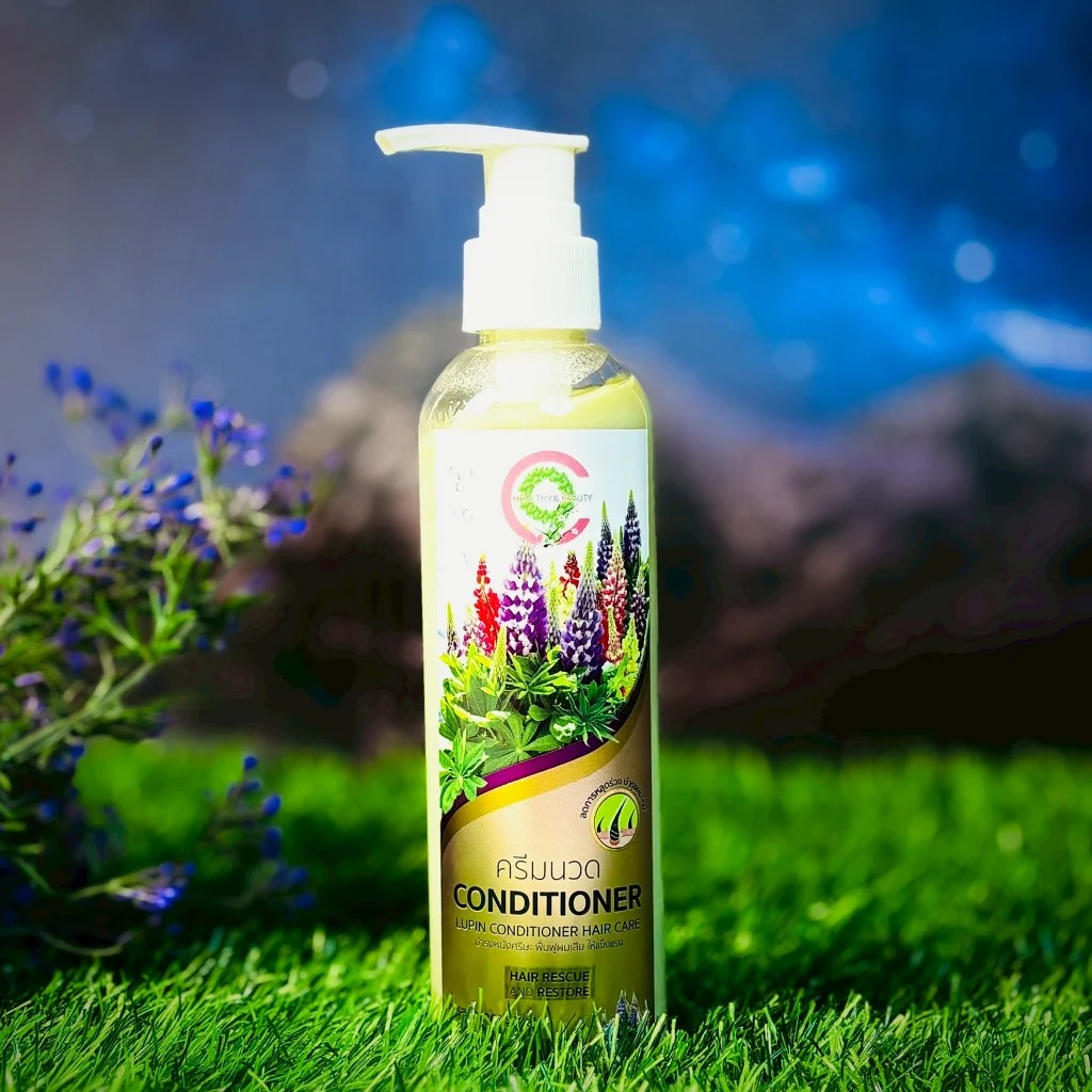 C9 Lupin Conditioner ซีไนน์ ลูพิน ครีมนวด