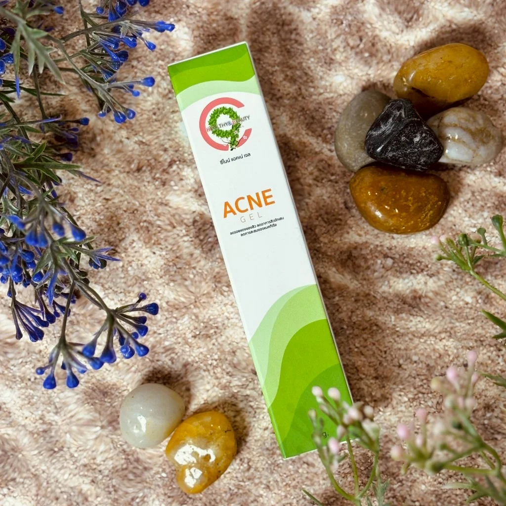 C9 Acne Gel เจลแต้มสิวอักเสบ | ยุบไว ไม่ทิ้งรอย