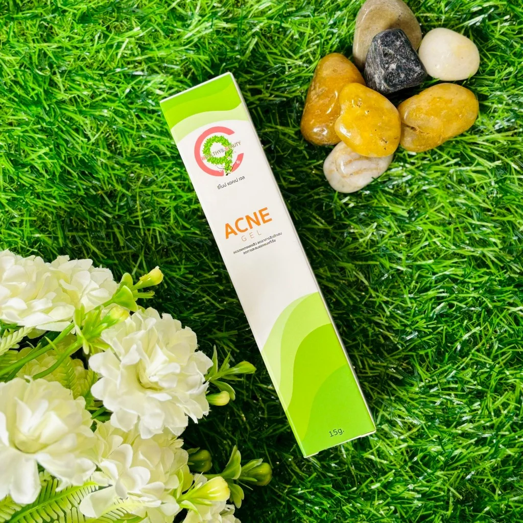 C9 Acne Gel เจลแต้มสิวอักเสบ | ยุบไว ไม่ทิ้งรอย