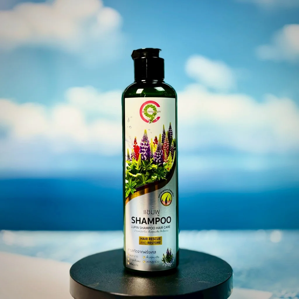C9  Lupin shampoo hair ซีไนน์ ลูพิน แชมพู