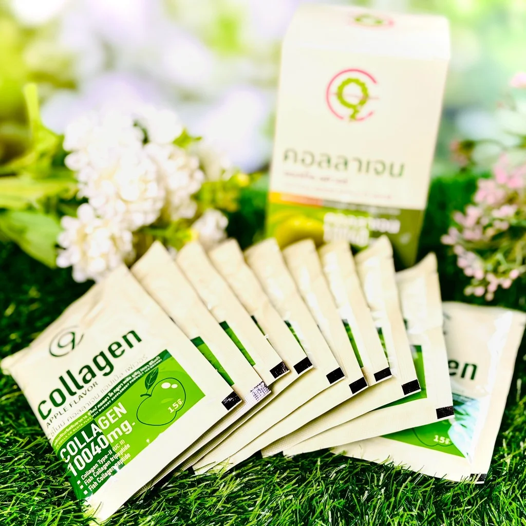 C9 Collagen Apple Flavor | คอลลาเจนผิวใส รสแอปเปิ้ล ดื่มง่าย
