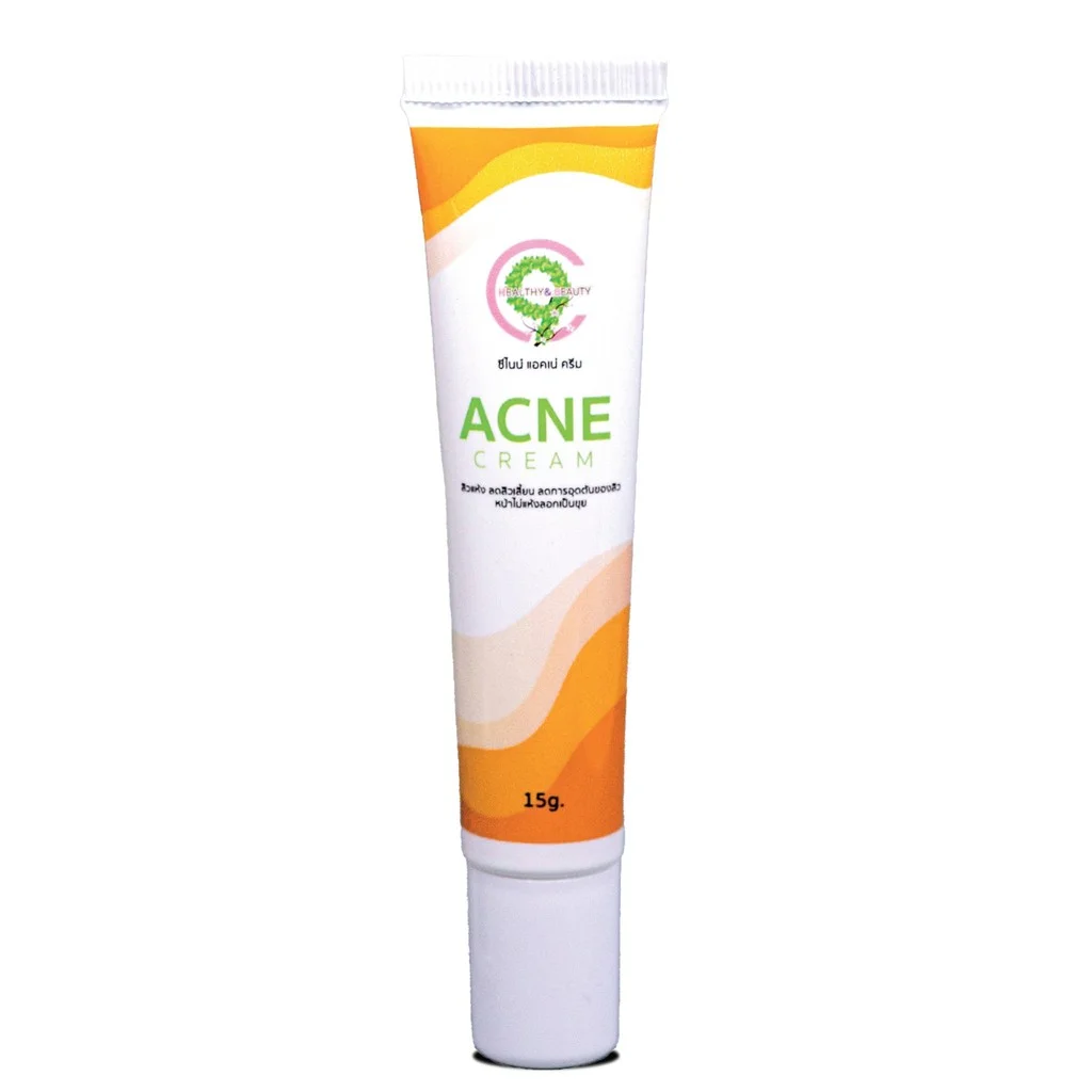 C9 ACNE CREAM ซีไนน์ แอคเน่ ครีม ผลิตภัณฑ์บำรุงผิวหน้า (สิวอุดตัน)