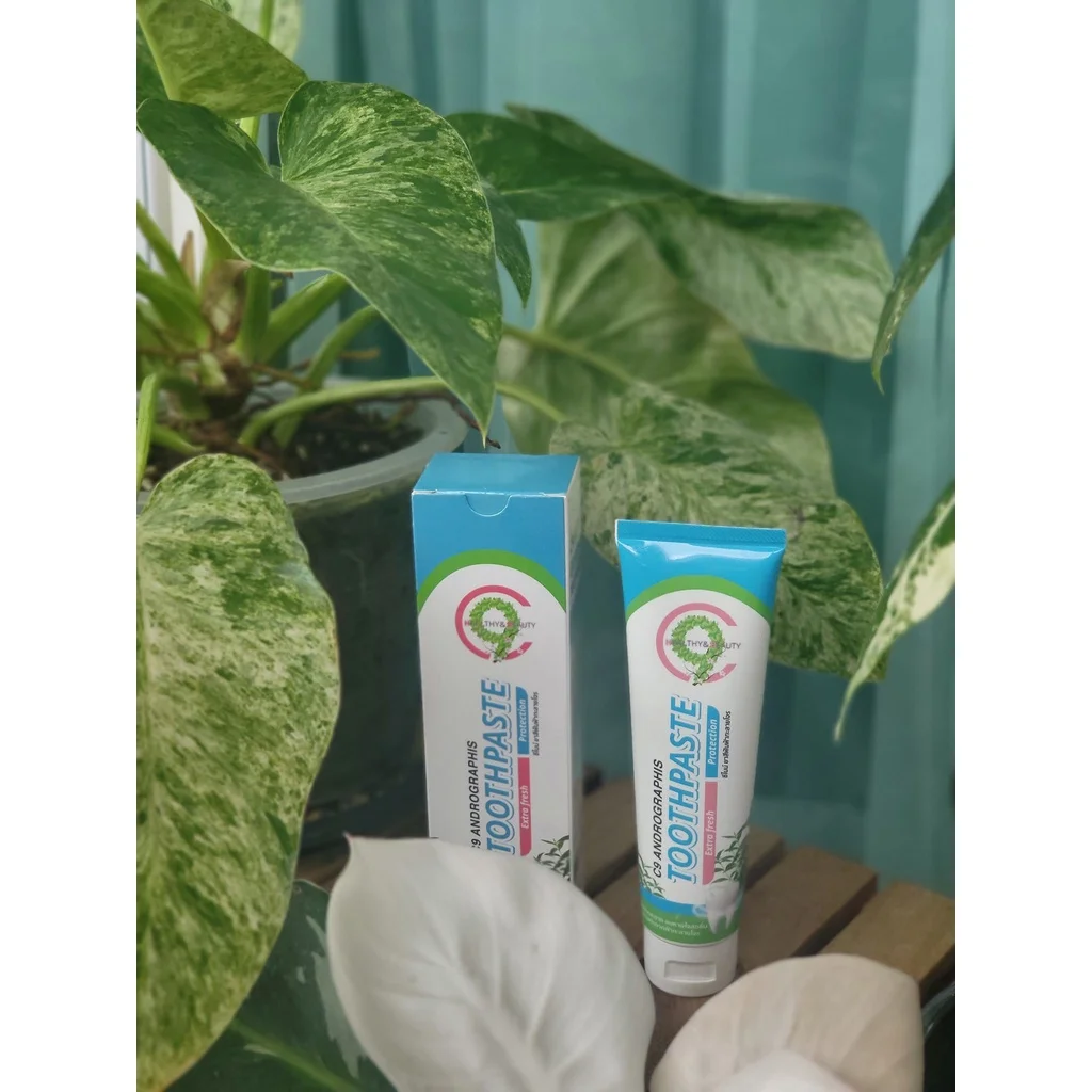 C9 Andrographis Toothpaste ยาสีฟันฟ้าทะลายโจร