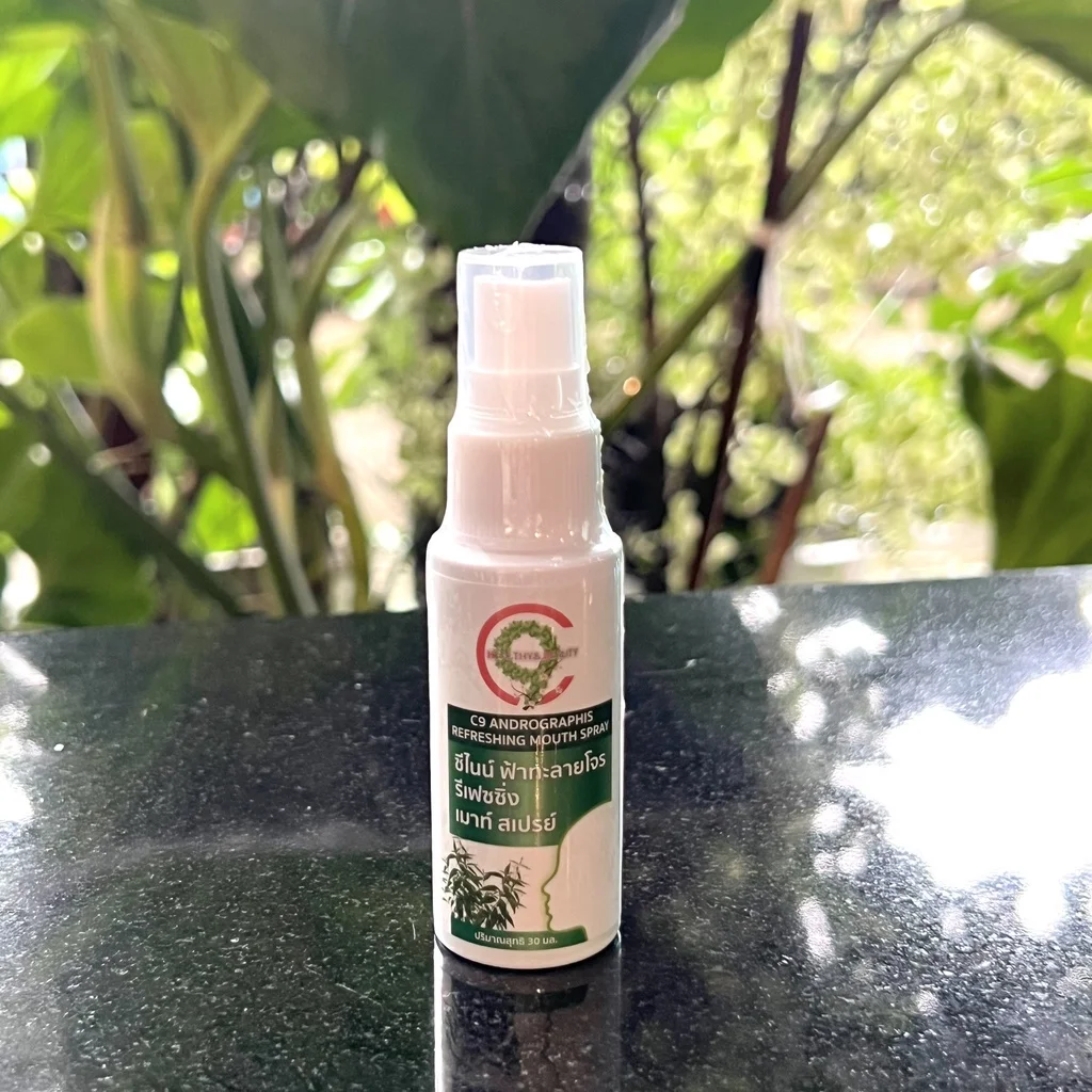 C9 Andrographis Refreshing Mouth Spray ฟ้าทะลายโจร รีเฟซซิ่ง เมาท์ สเปรย์
