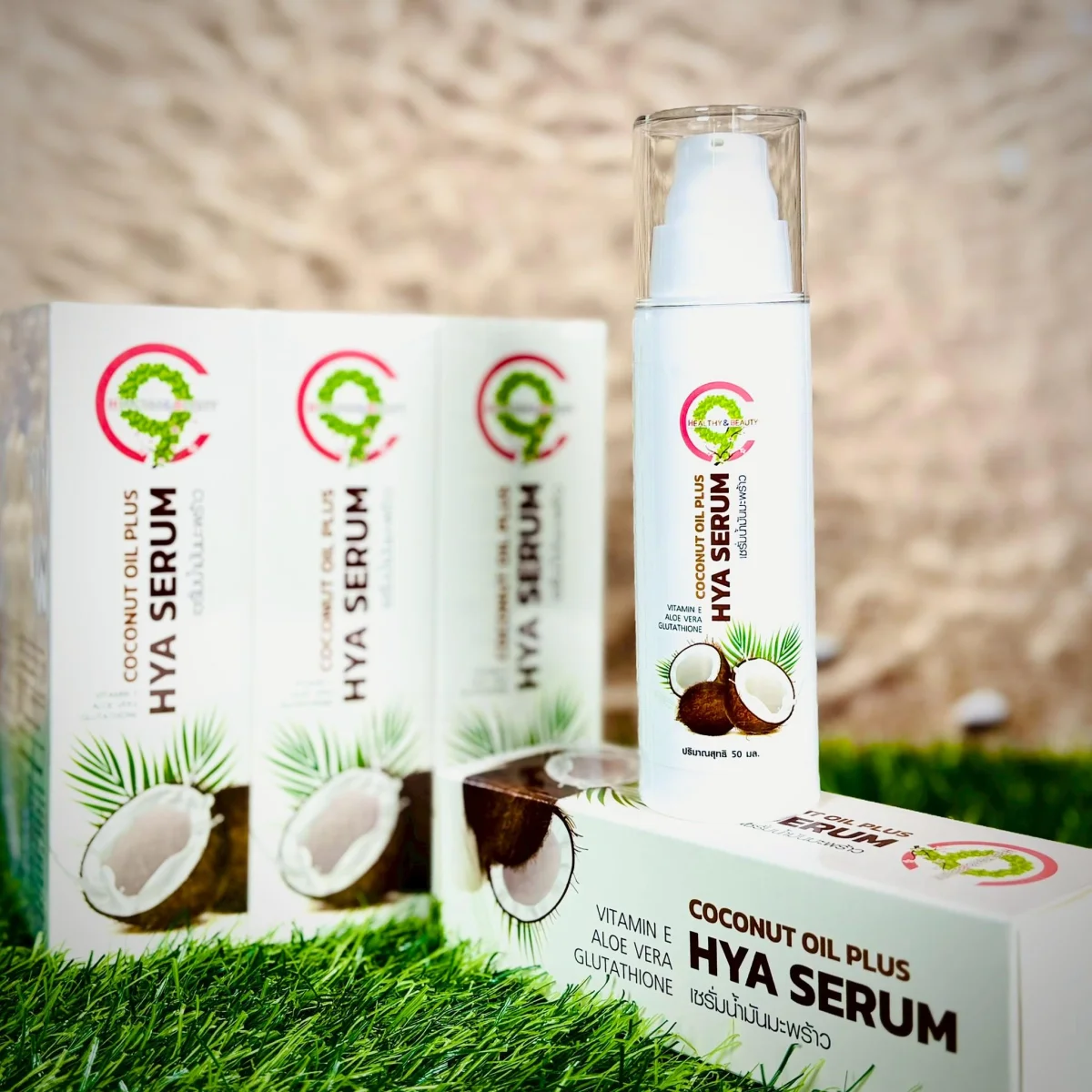 ซีไนน์ โคโคนัท ออยล์ พลัส ไฮยา เซรั่ม C9 Coconut Oil Plus Hya Serum เซรั่มน้ำมันมะพร้าว