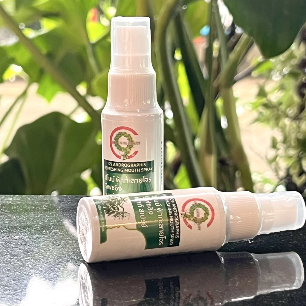 C9 Andrographis Refreshing Mouth Spray ฟ้าทะลายโจร รีเฟซซิ่ง เมาท์ สเปรย์