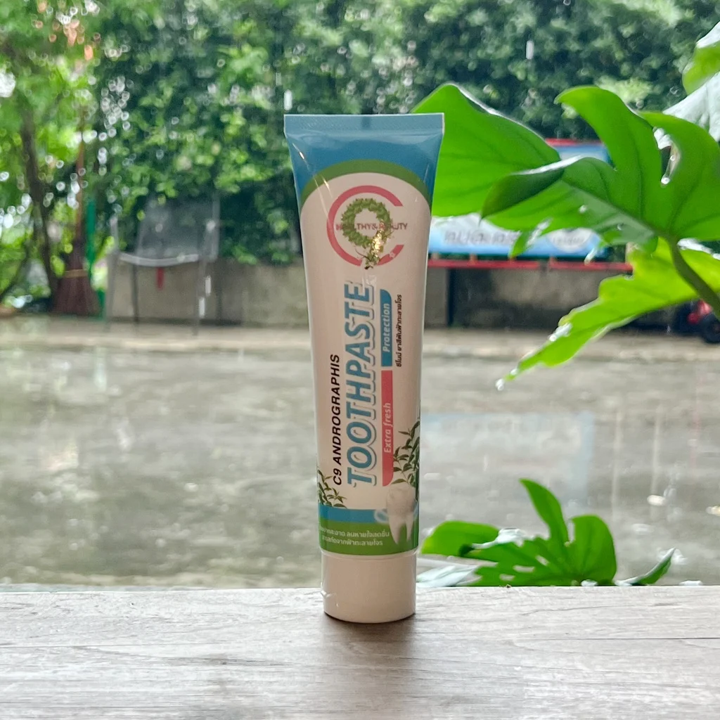 C9 Andrographis Toothpaste ยาสีฟันฟ้าทะลายโจร