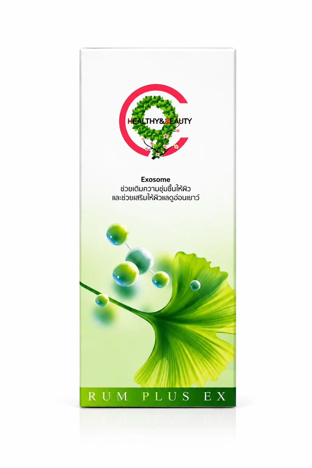 ซีไนน์ เดอร์มา รีไวว์ เฟส เซรั่ม พลัส อีเอ็กซ์ C9 DERMA REVIVE FACE SERUM PLUS EX