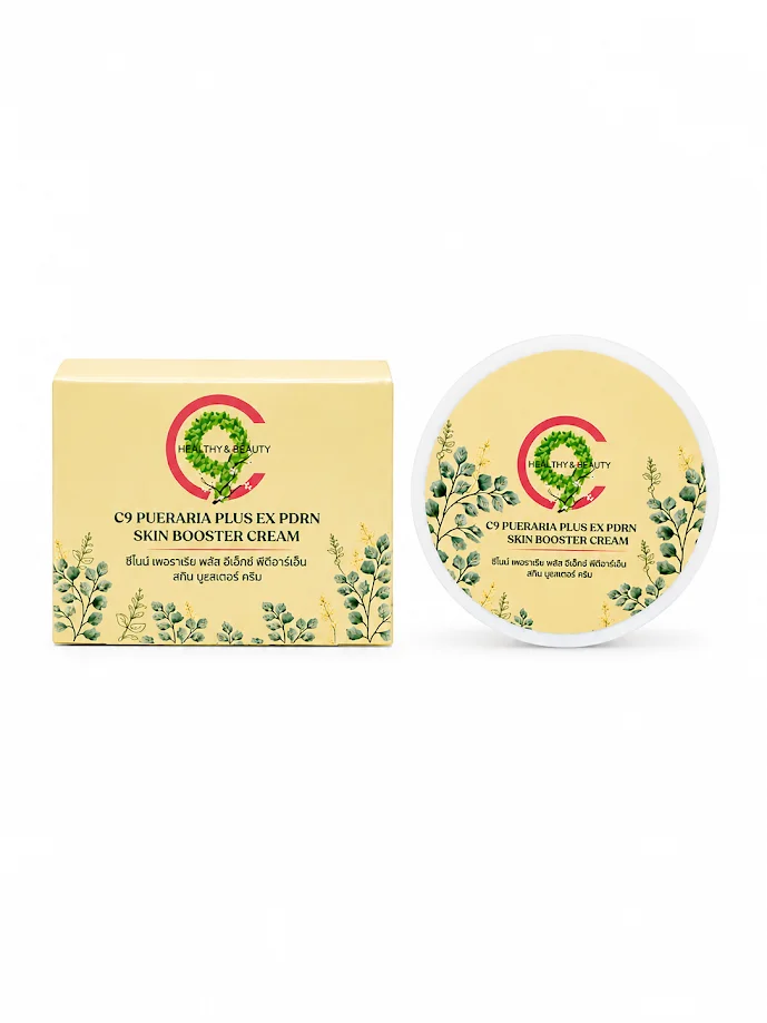 ซีไนน์ เพอราเรีย พลัส อีเอ็กซ์ พีดีอาร์เอ็น สกิน บูทสเตอร์ ครีม C9 PUERARIA PLUS EX PDRN SKIN BOOSTER CREAM