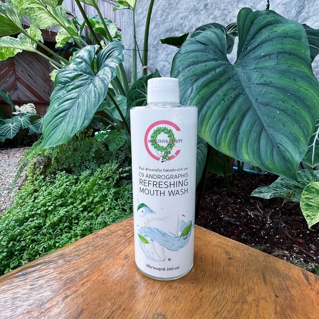 C9 Andrographis Refreshing Mouth Wash น้ำยาบ้วนปากฟ้าทะลายโจร