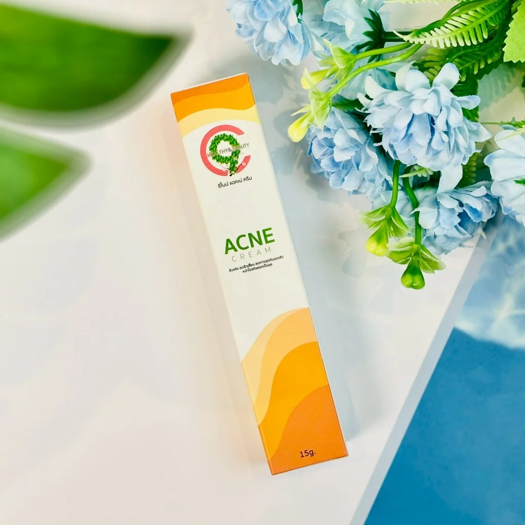 C9 ACNE CREAM ซีไนน์ แอคเน่ ครีม ผลิตภัณฑ์บำรุงผิวหน้า (สิวอุดตัน)