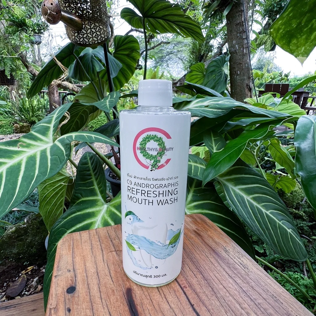 C9 Andrographis Refreshing Mouth Wash น้ำยาบ้วนปากฟ้าทะลายโจร