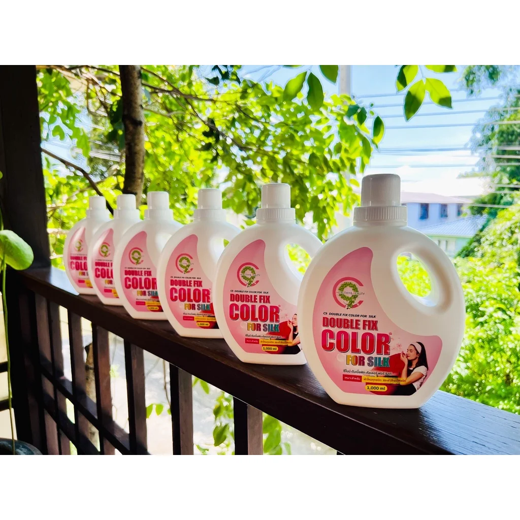 C9 Double Fix Color For Silk ซีไนน์ ดับเบิ้ลฟิกซ์ คัลเลอร์