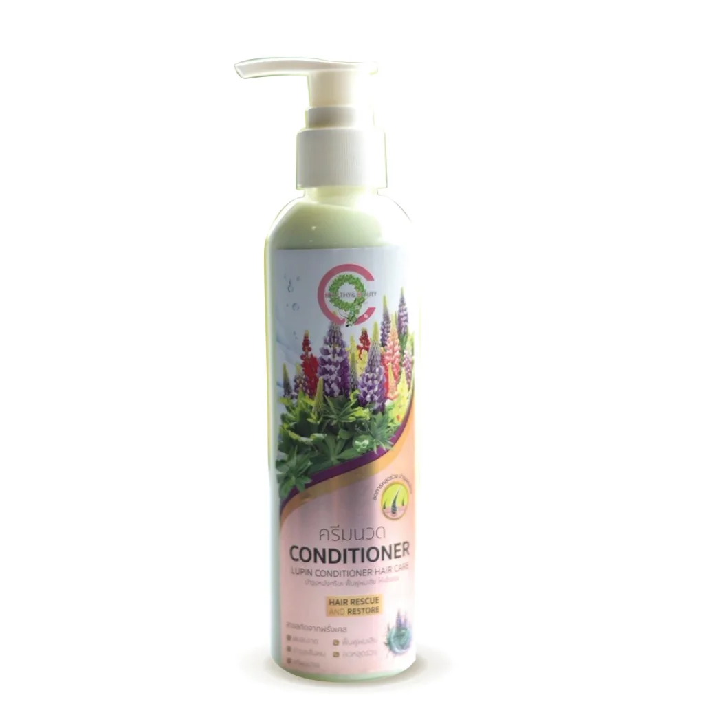 C9 Lupin Conditioner ซีไนน์ ลูพิน ครีมนวด