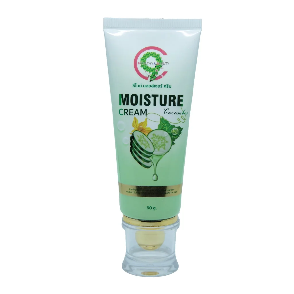 C9 Moisture Cream Gel ใช้ทาบำรุงผิวให้ความชุ่มชื้น ผิวนุ่ม  อิ่มน้ำ
