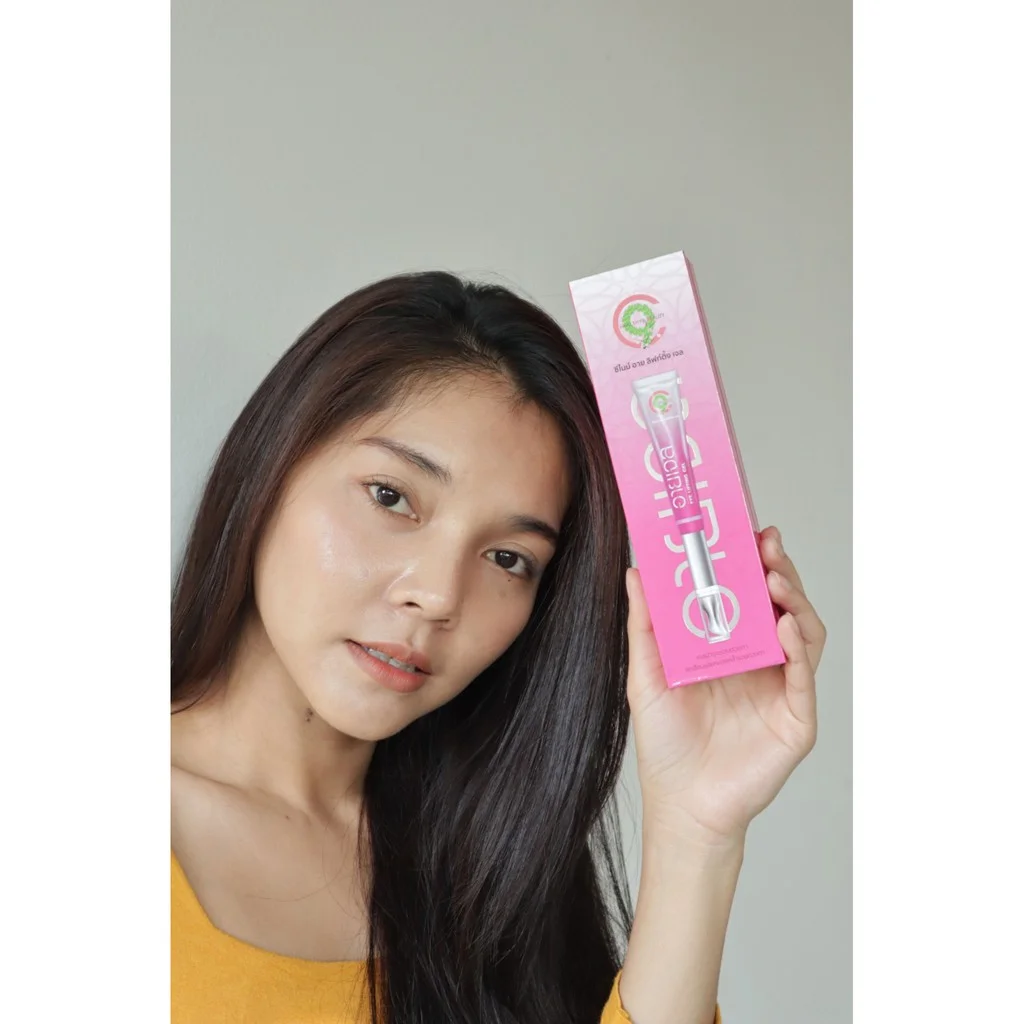 ซีไนน์ บำรุงผิวหน้า บำรุงรอบดวงตา EYE LIFTING GEL หัวสั่น 1แถม1