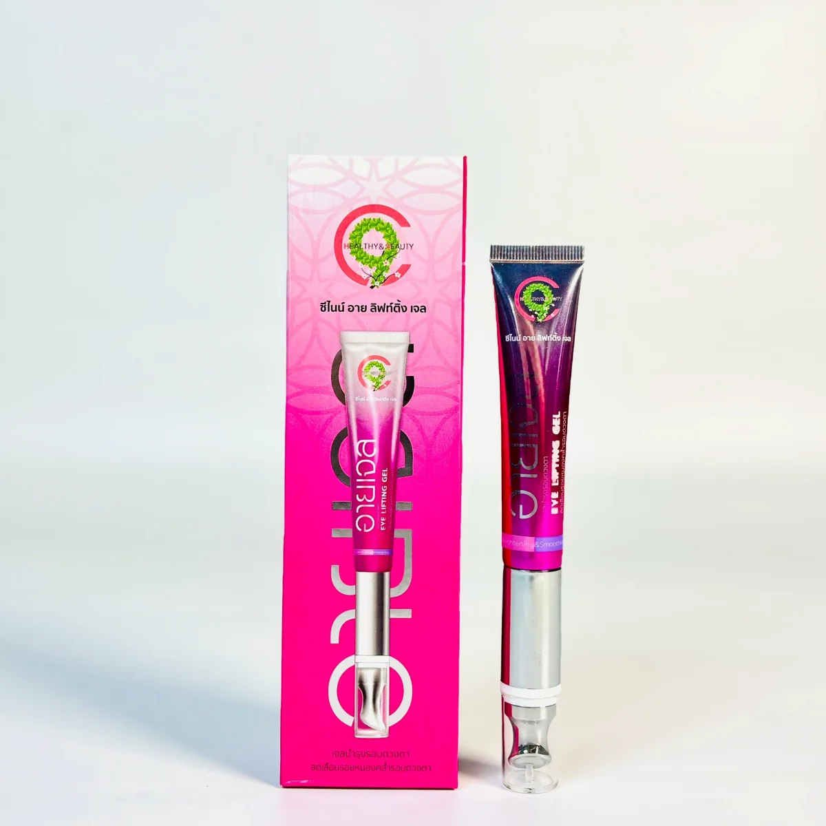 C9 Pro 3ชิ้น ไวท์เทนนิ่ง เอจเลส+อายเจล+น้ำมันมะพร้าว