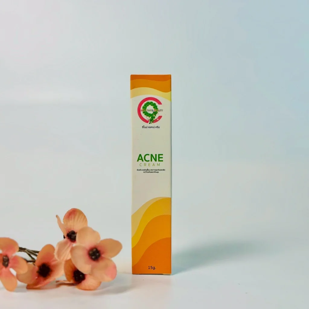 C9 ACNE CREAM ซีไนน์ แอคเน่ ครีม ผลิตภัณฑ์บำรุงผิวหน้า (สิวอุดตัน)