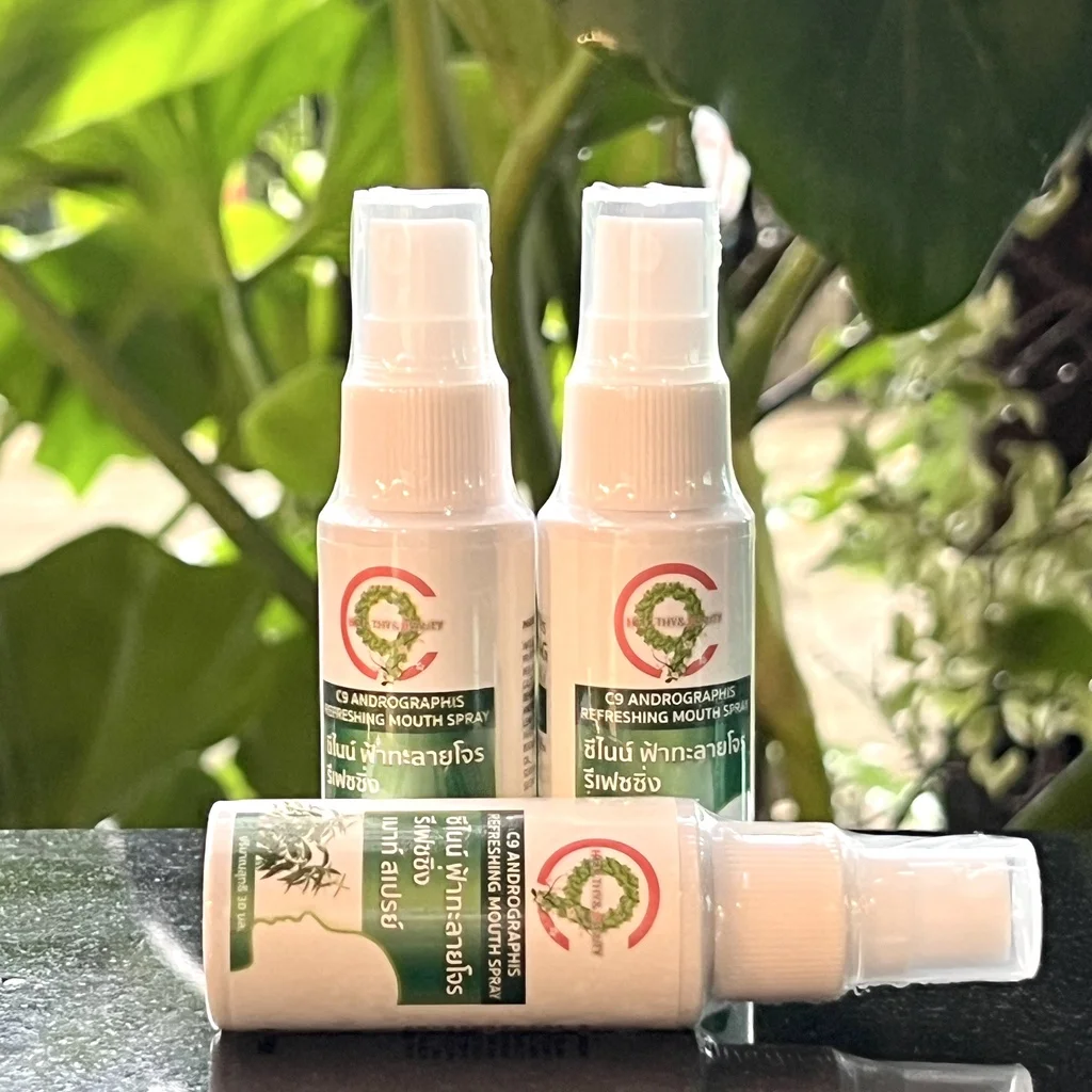 C9 Andrographis Refreshing Mouth Spray ฟ้าทะลายโจร รีเฟซซิ่ง เมาท์ สเปรย์