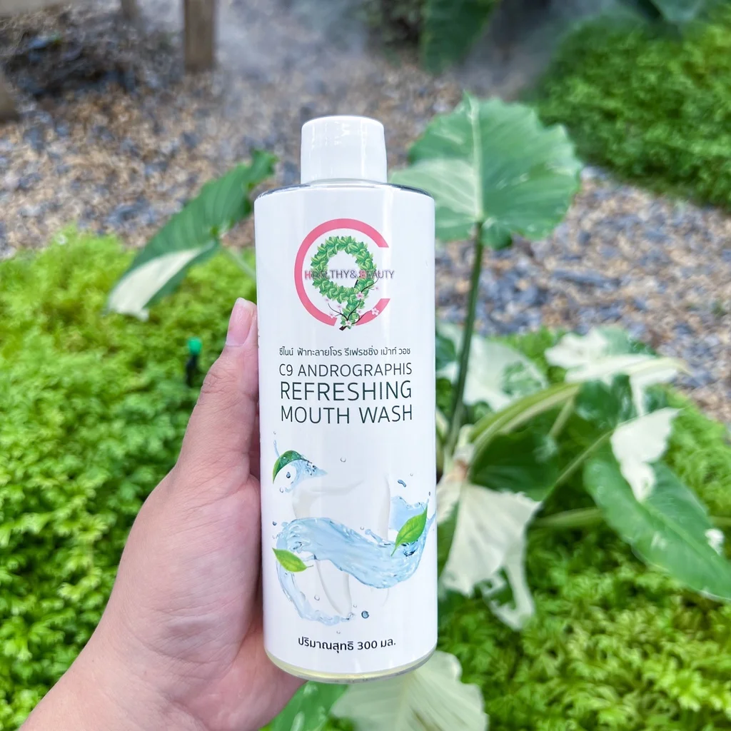 C9 Andrographis Refreshing Mouth Wash น้ำยาบ้วนปากฟ้าทะลายโจร