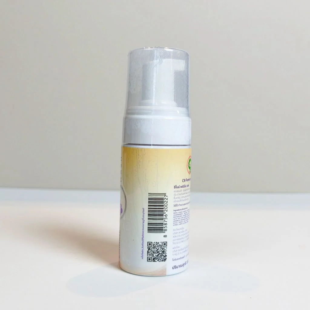 C9 Feminine Wash ผลิตภัณฑ์ทำความสะอาดจุดซ่อนเร้น