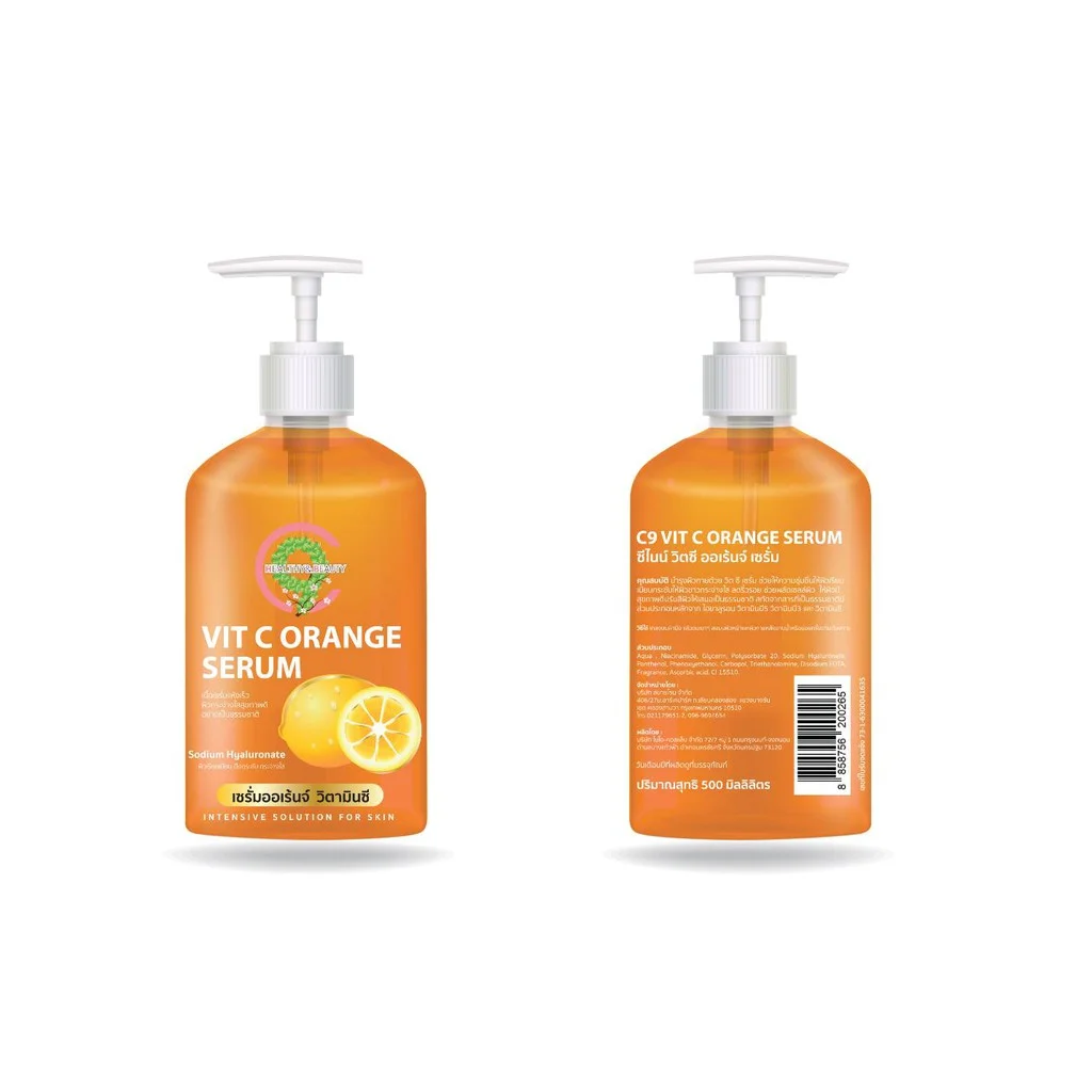 ซีไนน์ วิตซี เซรั่ม ยกสวนผลไม้มาไว้ใกล้ๆคุณ กลิ่นแอปเปิ้ล