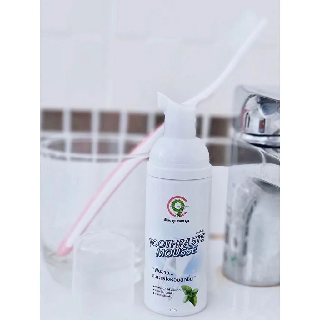C9 TOOTH PASTE MOUSSE ซีไนน์ ยาสีฟันมูสโฟม