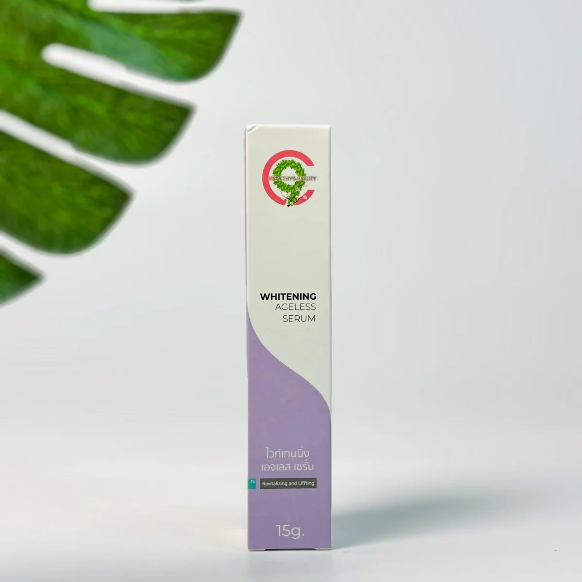 C9 Whitening Ageless Serum ไวท์เทนนิ่ง เอจเลส เซรั่ม