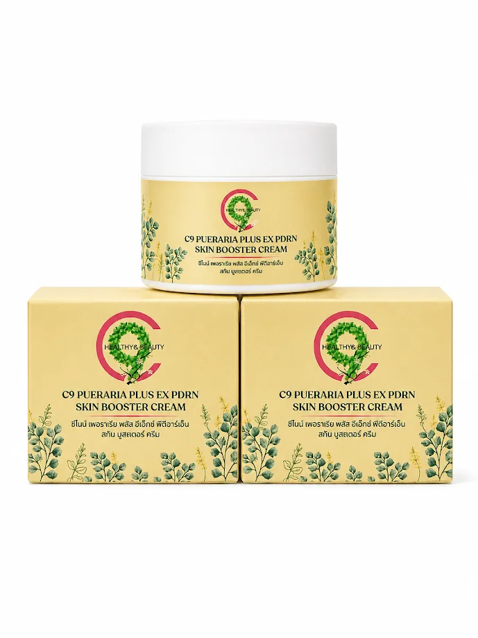 ซีไนน์ เพอราเรีย พลัส อีเอ็กซ์ พีดีอาร์เอ็น สกิน บูทสเตอร์ ครีม C9 PUERARIA PLUS EX PDRN SKIN BOOSTER CREAM
