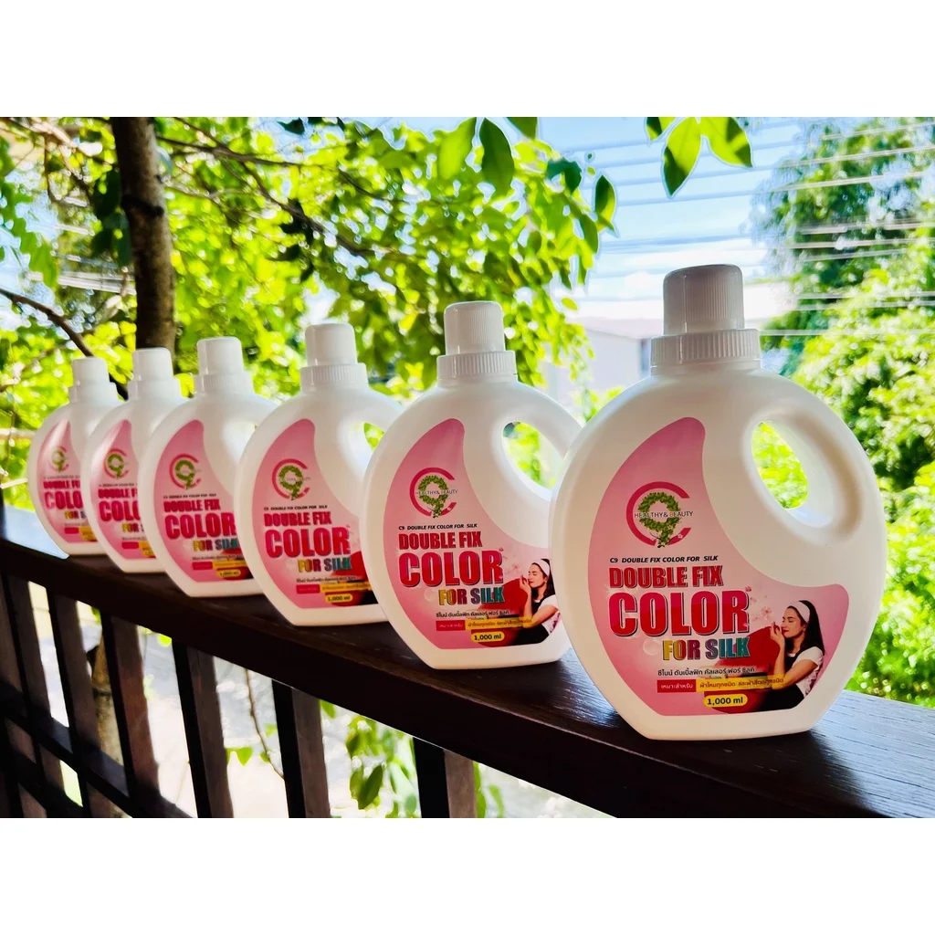C9 Double Fix Color For Silk ซีไนน์ ดับเบิ้ลฟิกซ์ คัลเลอร์