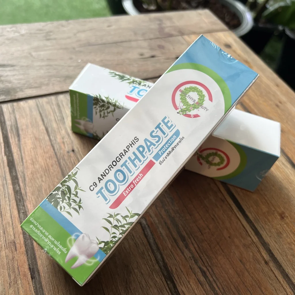C9 Andrographis Toothpaste ยาสีฟันฟ้าทะลายโจร